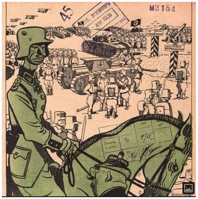 ЗИЗЕМПЛЕ ANP 1938 Hosys M2154