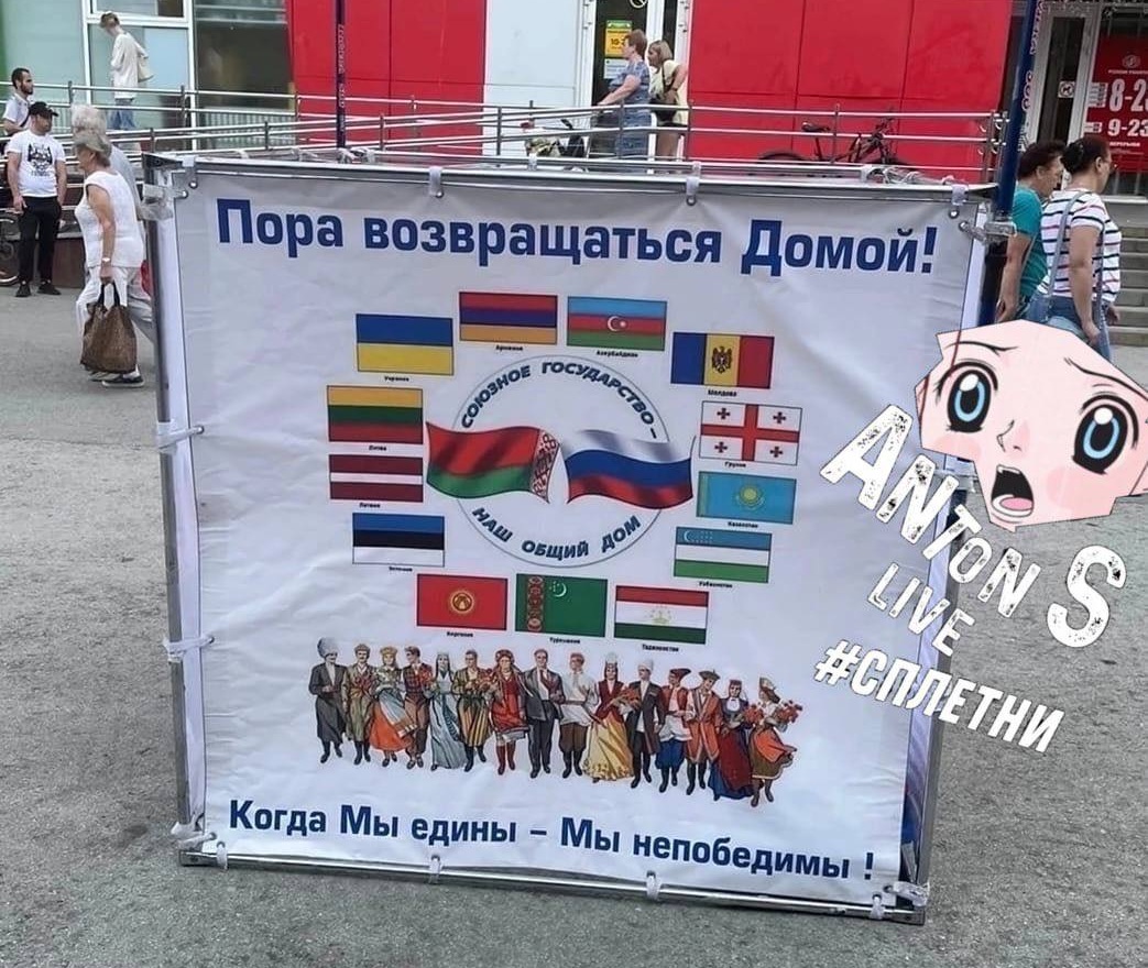 18-2 в 9-2: Пора возвращаться Домой! HAN O5U4 ДОМА ANYON S #СПЛЕТНИ Когда Мы едины - Мы непобедимы !