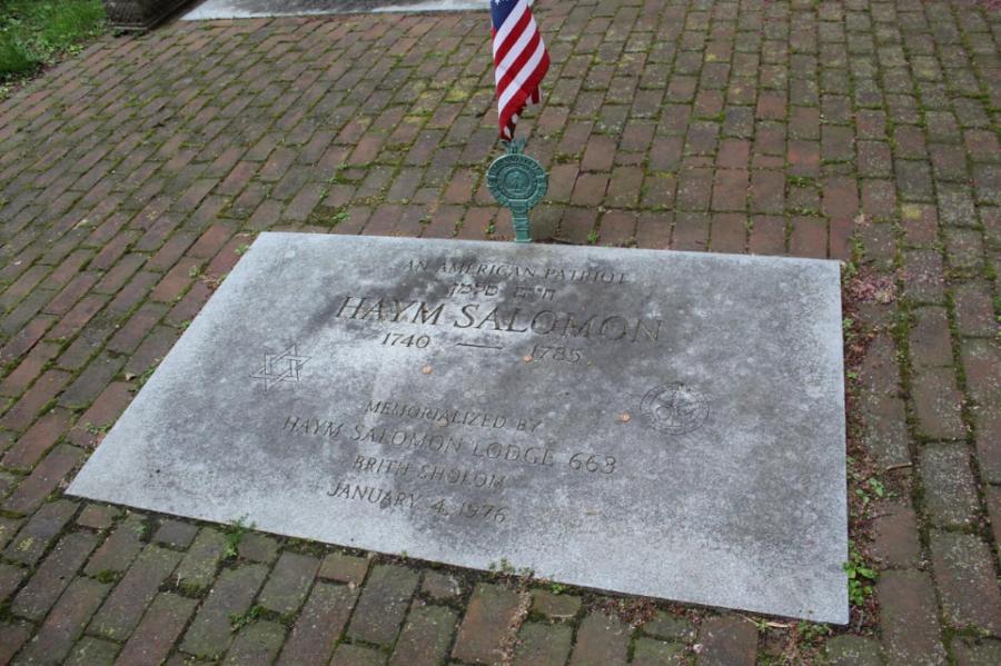 AMERICAN PATRIOT HAYM SALOMON 1740 3785 MEMORIALIZED BY HAYM SALOMON LODGE 663 BRITH SHOLO1, JANUARY: 4, 1976.