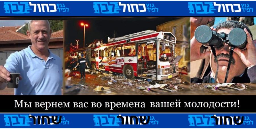 : DD Мы вернем вас во времена вашей молодости!