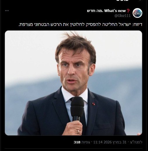 in na. What's new? @Gloz111