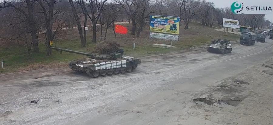 SETI.UA