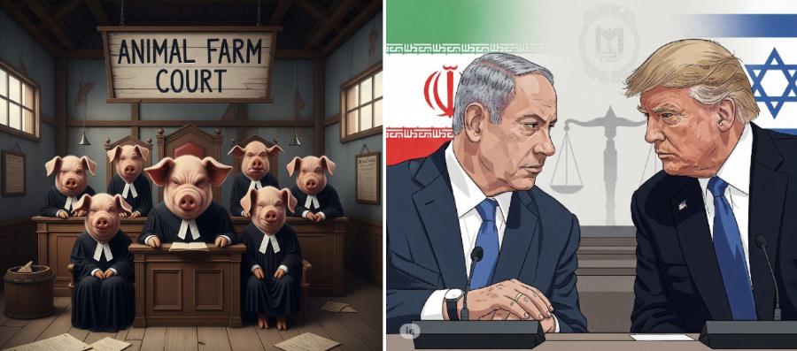 ANIMAL FARM COURT